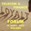XI Telecom & Finance LOYALTY FORUM 2023